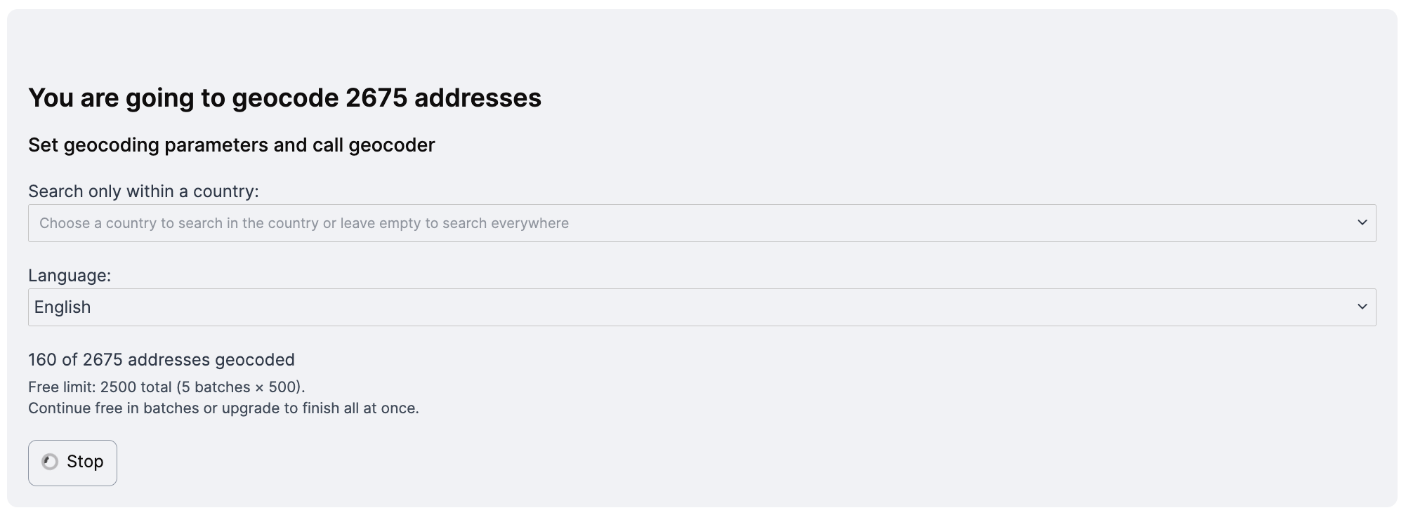 Address Validation tool validation in progress
